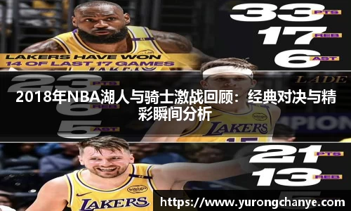 利来w66官网