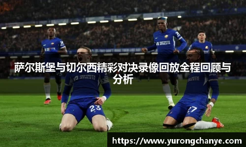 利来w66APP