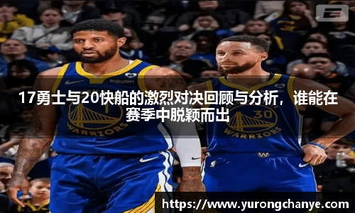 利来w66官网