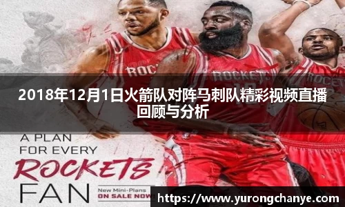 利来w66首页