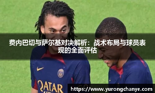 利来w66官网