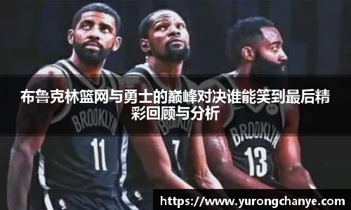 利来w66官网