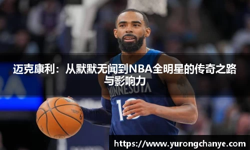利来w66官网
