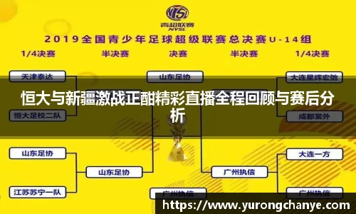 利来w66APP