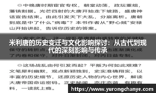 利来w66官网