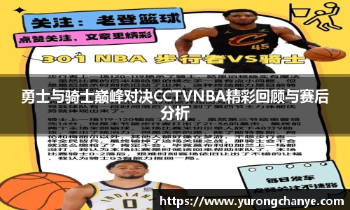 利来w66官网