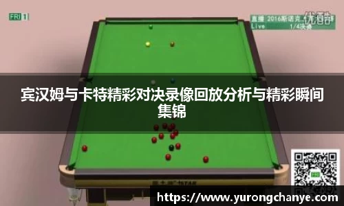 利来w66首页