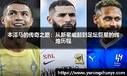 利来w66首页