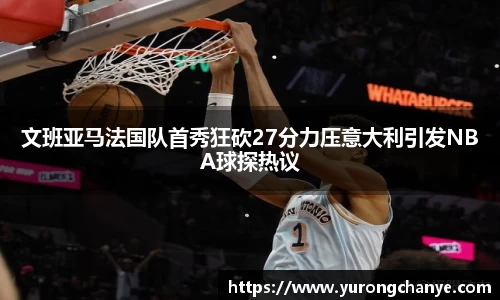 利来w66官网