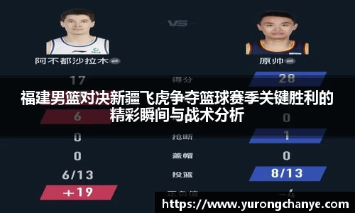 利来w66官网