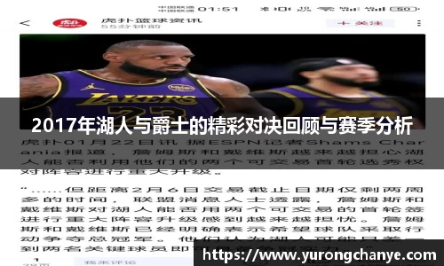 利来w66官网