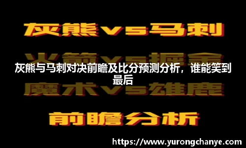 利来w66官网