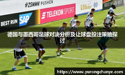 利来w66官网
