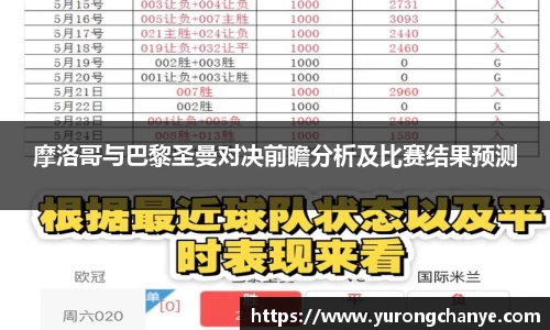 利来w66APP