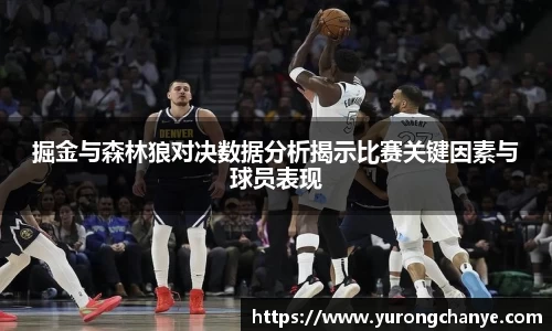 利来w66官网