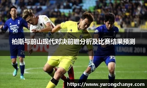 利来w66APP