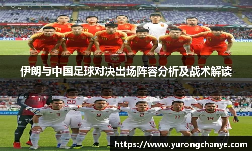 利来w66官网