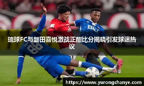 利来w66官网