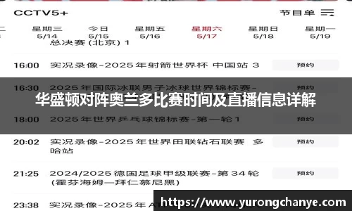 利来w66首页