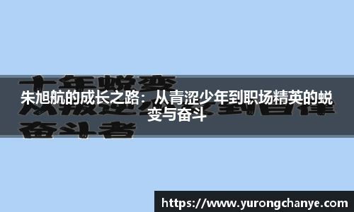 利来w66APP