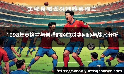 利来w66官网