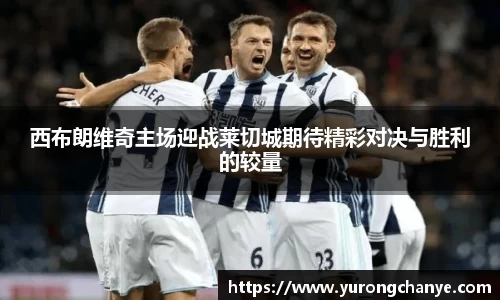 利来w66官网