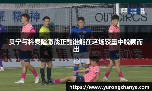 利来w66官网