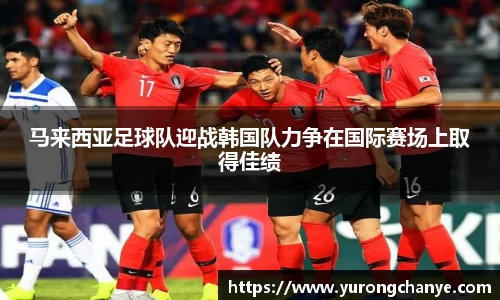 利来w66官网