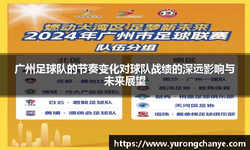 利来w66首页