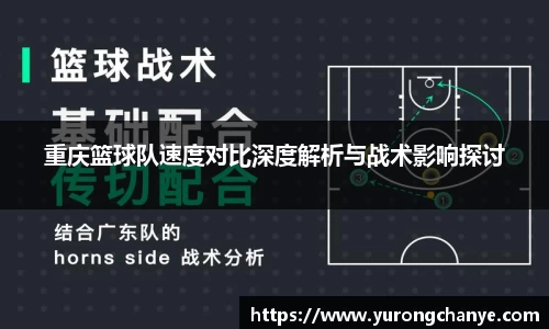 利来w66首页