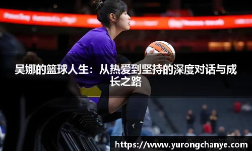 利来w66首页