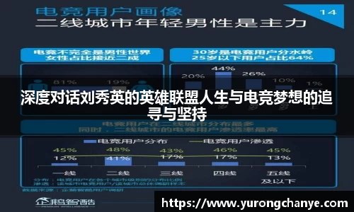 利来w66首页