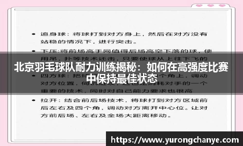 利来w66APP