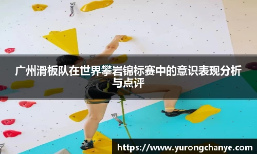 利来w66官网