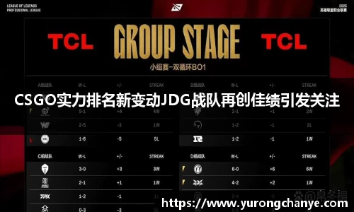 利来w66