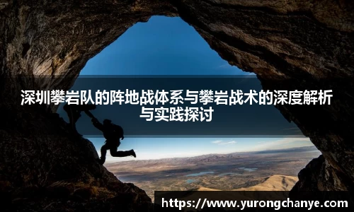 利来w66官网