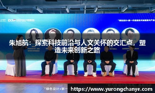 利来w66官网