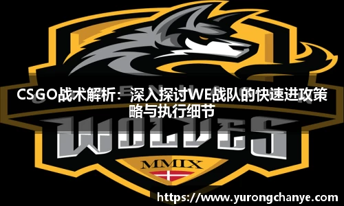 利来w66APP