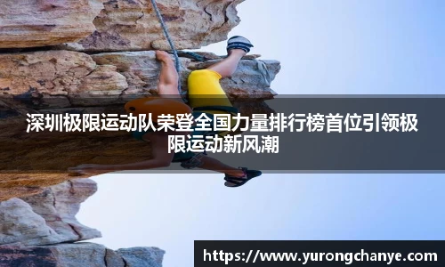 利来w66首页