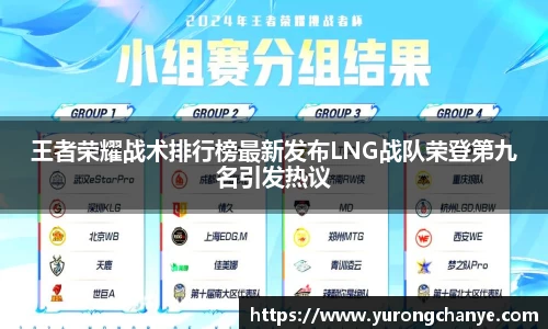 利来w66