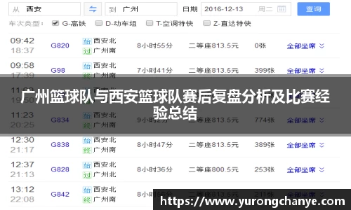 利来w66首页