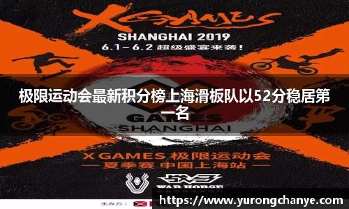 利来w66首页