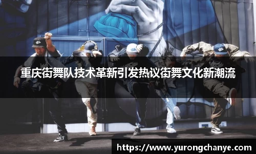 利来w66首页