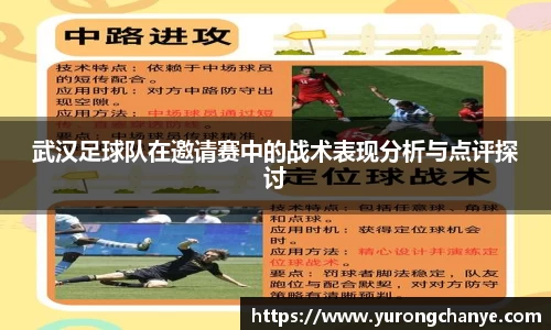 利来w66首页
