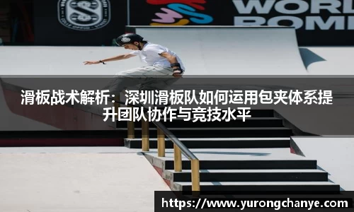 利来w66官网