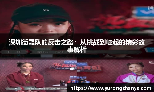 利来w66官网