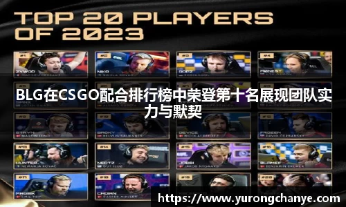 利来w66官网