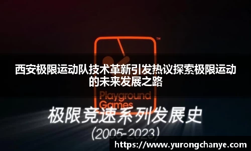 利来w66官网