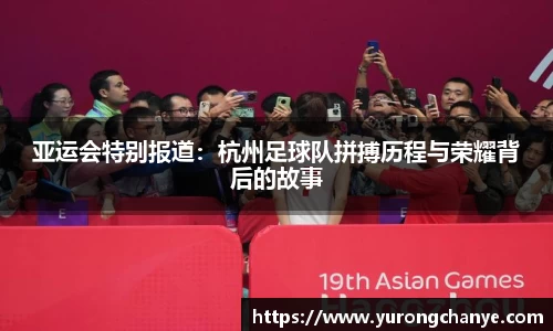 利来w66首页