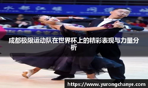 利来w66官网